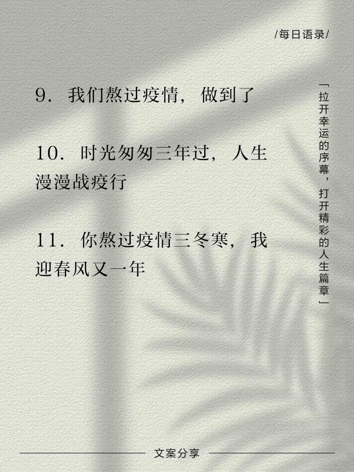 广积粮，终称王！蓝军再登世界之巅，三年磨砺终获硕果，财富的力量的简单介绍