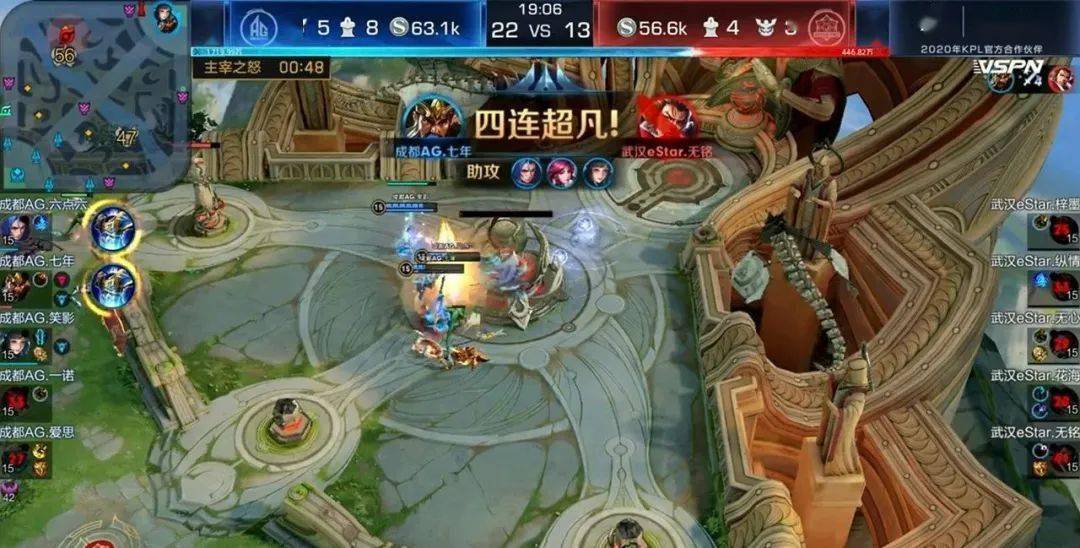 包含梦魇之翼与夜刃联盟在王者荣耀国际版中上演巅峰对决，最终连下两城，统治赛场毫无争议的词条
