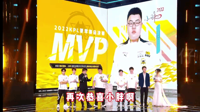 重庆狼队小胖获得2025KPL夏季赛常规赛第七周最佳选手的简单介绍